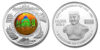 Picture of Монета серія "Чудеса Світу - Тадж Махал"