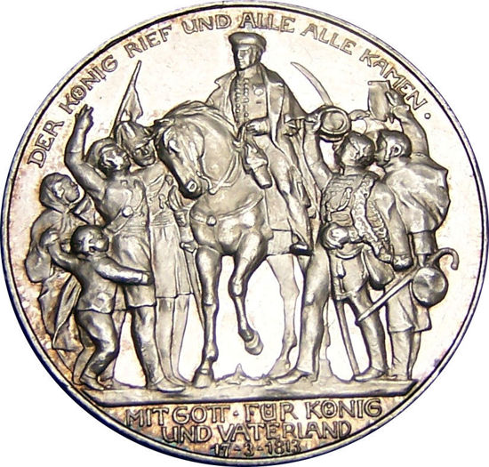 Picture of Срібна медаль 3 Марки - Вільгельм II 16,67 грам 1913 р.