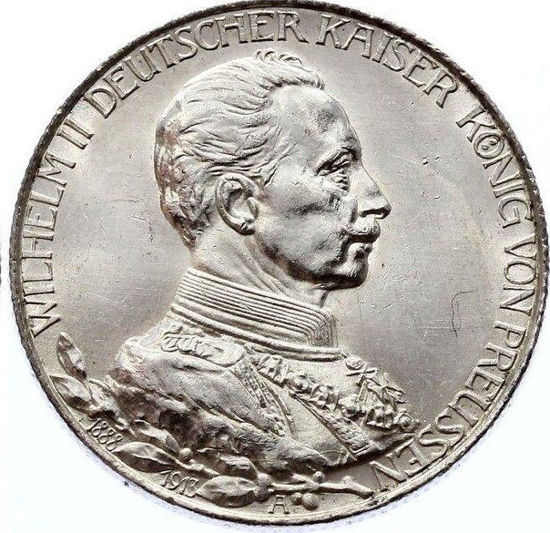 Picture of Срібна монета 2 Марки - Царювання Вільгельма II 11,11 грам 1913 р.