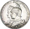 Picture of Серебряная монета 2 Марки - Вильгельм II 11,11 грамм 1901 г.