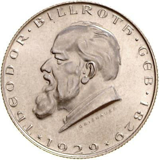 Picture of Серебряная монета 2 шиллинга 1929 Австрия