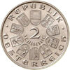 Picture of Серебряная монета 2 шиллинга 1929 Австрия
