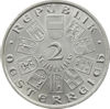 Picture of Срібна монета 2 шилінга 1928 Австрія
