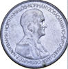 Picture of Серебряная монета 5 Пэнге -  Адмирал  Хорти Венгрия 1930 г.