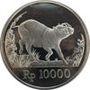 Picture of Індонезія 10000 рупій 1987, Бабирусса. Срібло 19,44 гр. 