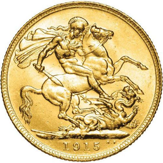 Picture of Золота монета 1/2 Соверена 1915  р