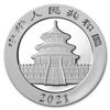 Picture of Серебряная монета "Китайская Панда" 2021 г. 30 грамм