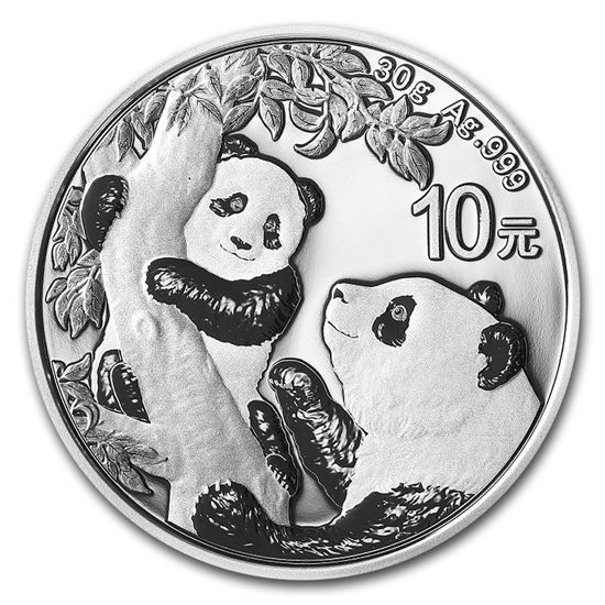 Picture of Срібна монета "Китайська Панда" 2021 р. 30 грам