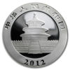 Picture of Серебряная монета "Китайская Панда" 2012 г. 31.1грамм