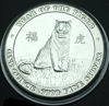 Picture of Срібний раунд "Рік тигра" 31.1 грам Baird & Co