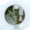 Picture of Срібна колекційна монета "Рік Кролика" Острови Кука 100 грам