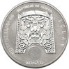 Picture of Серебряная монета"ZI:SIN Callus" 31,1 грамм 2017 г. Южная Корея
