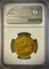 Picture of Золота монета подвійний Соверен 1887 р. MS 60