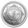 Picture of Срібна монета "Хай живе Людство - Vivat Humanitas" 31.1 грам 2021 р Токелау