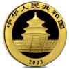 Picture of Золотая  монета "Китайская Панда" 31,1 грамм 2003 г.