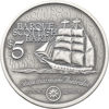 Picture of Набір "Кораблі створені в Австралії" з п'яти срібних монет 1999 р Острови Кука