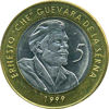 Picture of Куба 5 песо 1999, Эрнесто Че Гевара