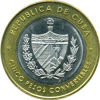 Picture of Куба 5 песо 1999, Эрнесто Че Гевара