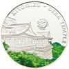 Picture of Срібна монета Світ чудес "Храм Кіемідзу" 25 грам Палау 2010