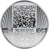 Picture of Срібна монета "До 30-річчя незалежності України" 31.1 грам 2021 р. 10 гривень