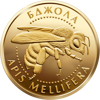 Picture of Пам'ятна монета "Бджола"