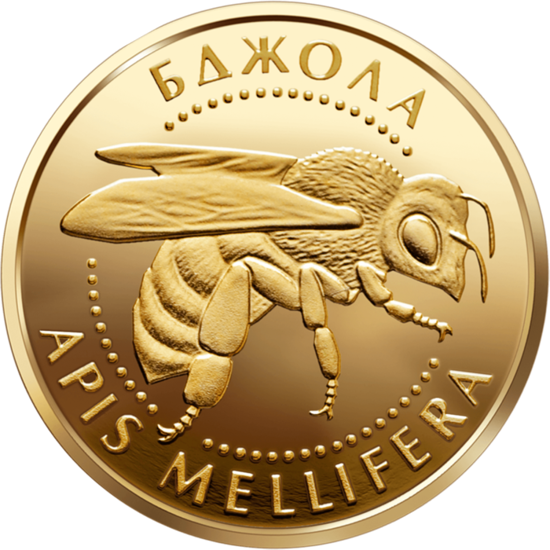 Picture of Пам'ятна монета "Бджола"