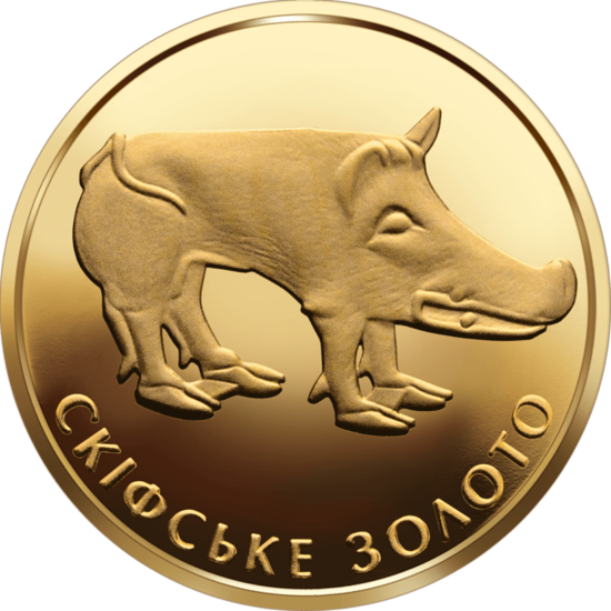 Picture of Памятная монета "Скифское золото. Кабан"