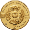 Picture of Пам'ятна монета "Терези"