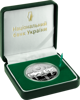 Picture of Пам'ятна срібна монета  " Ігри XXXII Олімпіади "