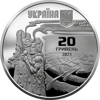 Picture of Памятная серебряная монета «К 150-летию со дня рождения Леси Украинки» 20гривень