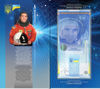 Picture of Сувенірна банкнота"Леонід Каденюк - перший космонавт незалежної України"