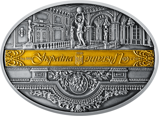 Изображение Памятная медаль `Мариинский дворец`
