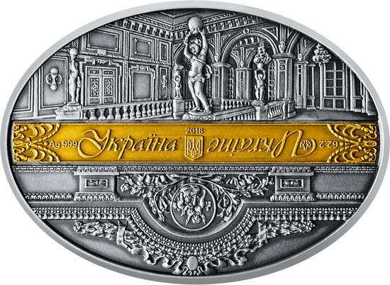 Picture of Памятная медаль `Мариинский палац`