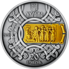 Picture of Памятная серебряная монета "1075 со времени правления княгини Ольга " (20 гривен)