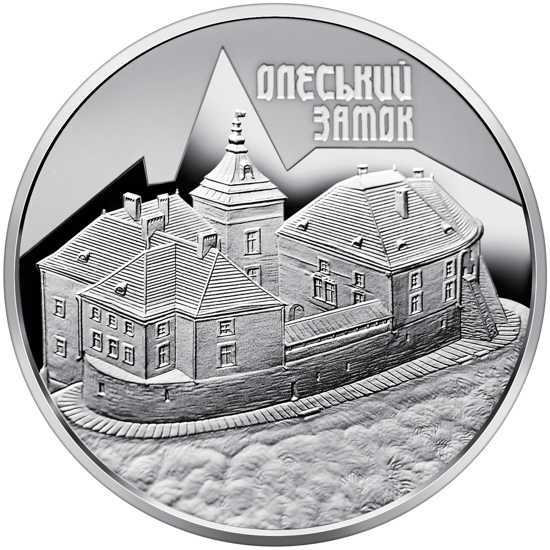 Picture of Пам'ятна срібна монета " Олеський замок" 10 гривень 2021