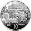 Picture of Пам'ятна срібна монета " Олеський замок" 10 гривень 2021