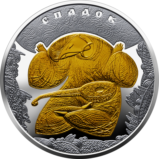 Picture of Пам'ятна срібна монета " Спадок" 10 гривень 2021