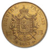 Picture of 1857-A Франция, золото 50 франков Наполеон III