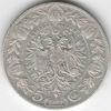 Picture of 5 Австрийских крон 1900 г.,1907 г. Франц Иосиф I серебро
