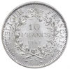 Picture of Срібна монета "10 франків -Геркулес" 1965 року Франція