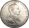 Picture of Серебряная монета 3 Марки - Вильгельм II 1913-14