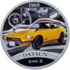 Picture of Серебряная монета "Datsun 240 Z" серия Классика автомобилей мира 31,1 грамм