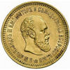 Picture of Золота монета "5 рублів Олександра III" 6,45 грам Random Year