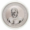 Picture of Срібна монета "Рік собаки - Ньюфаундленд" 31.1 грам 2006 р.