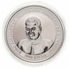 Picture of Срібна монета "Рік собаки - Лабрадор" 31.1 грам 2006 р.