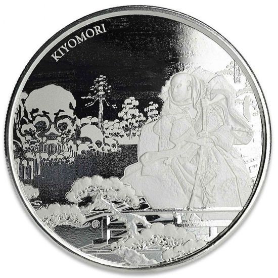 Picture of Срібна монета «Самурай Кіеморі» 31,1 грам 2018