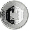Picture of Серебряная монета  «Самурай Киемори» 31,1 грамм 2018