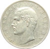 Picture of Серебряная монета 3 Марки -Отто 1910