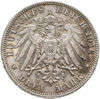 Picture of Срібна монета 3 Марки - Вільгельм II 1908-1914 Гамбург 