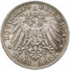 Picture of Срібна монета 3 Марки - Вільгельм II 1912